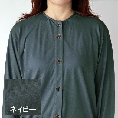 ネイビー