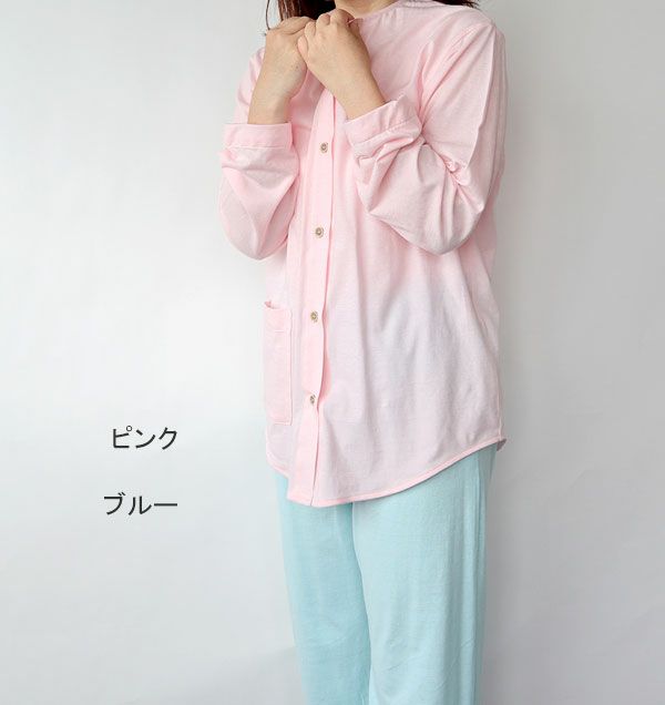 コーディネート1