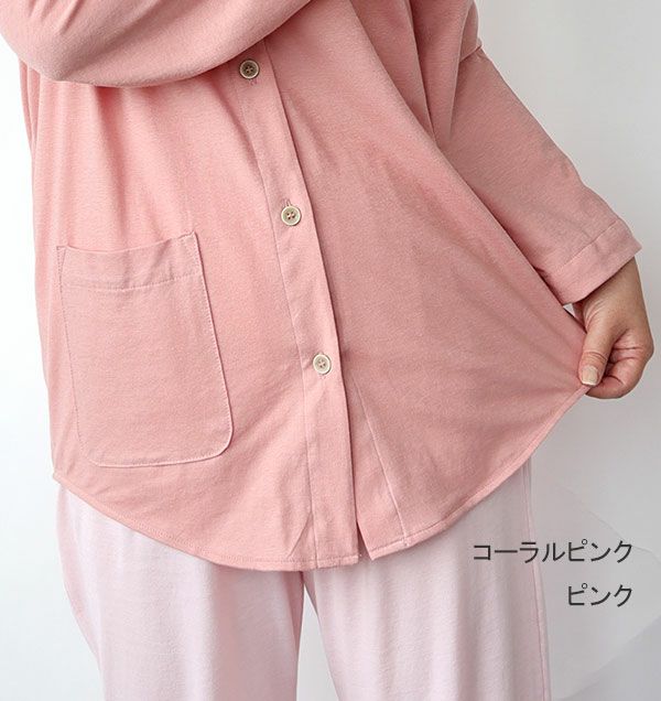 コーディネート2