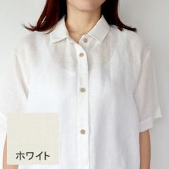 フランスリネンパジャマ　レディースL　日本製　リネン高騰の中お安くしています！ 楽天市場】パジャマ ＼上質なシャリ感が嬉しい／ フランス産