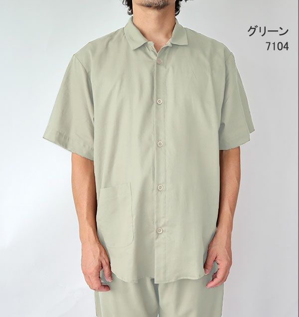 グリーン