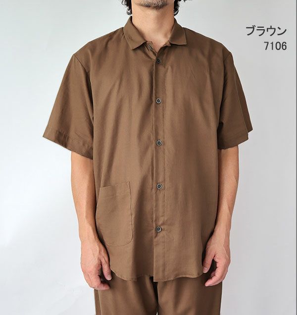 ブラウン