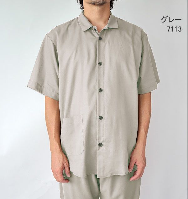 グレー
