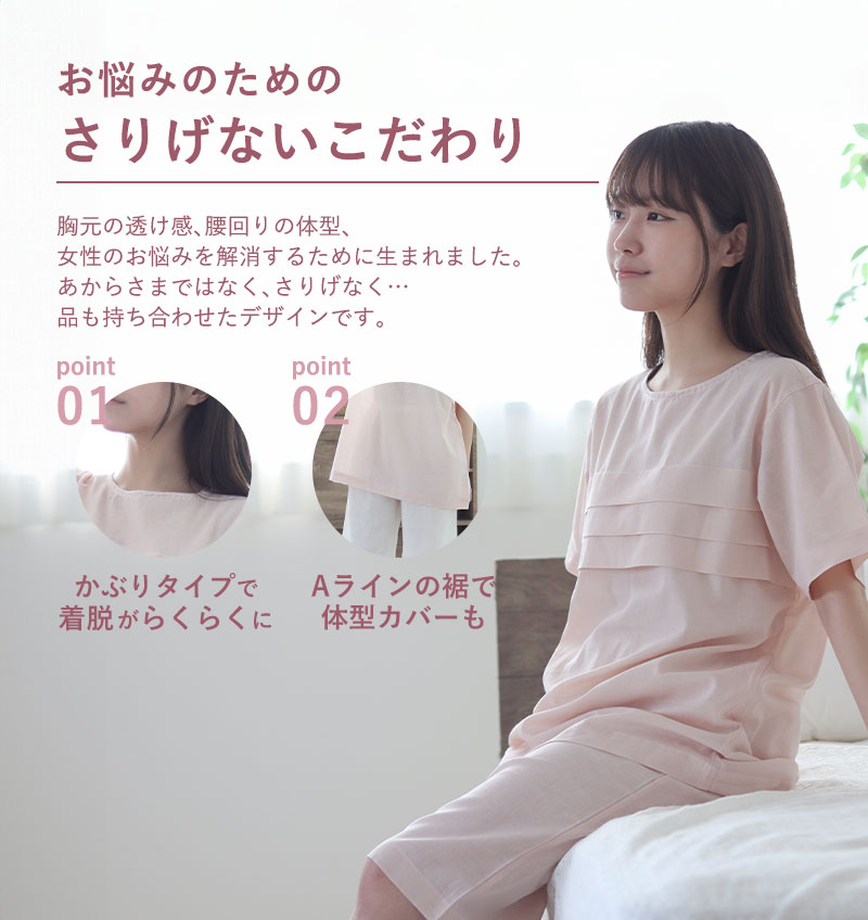 前横後　グレー