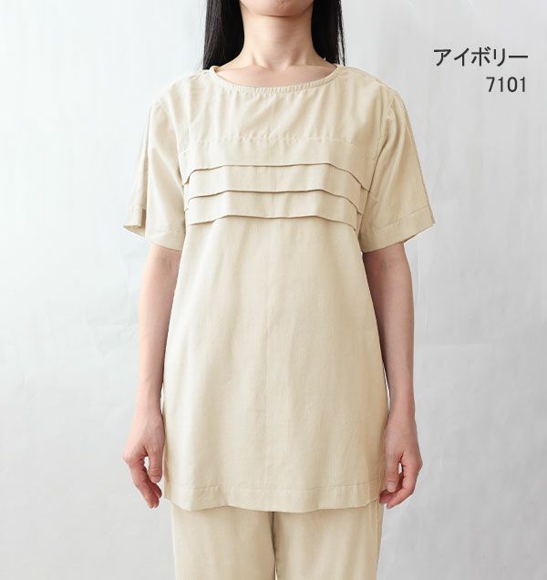 7101 アイボリー