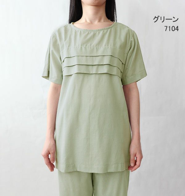 7104 グリーン