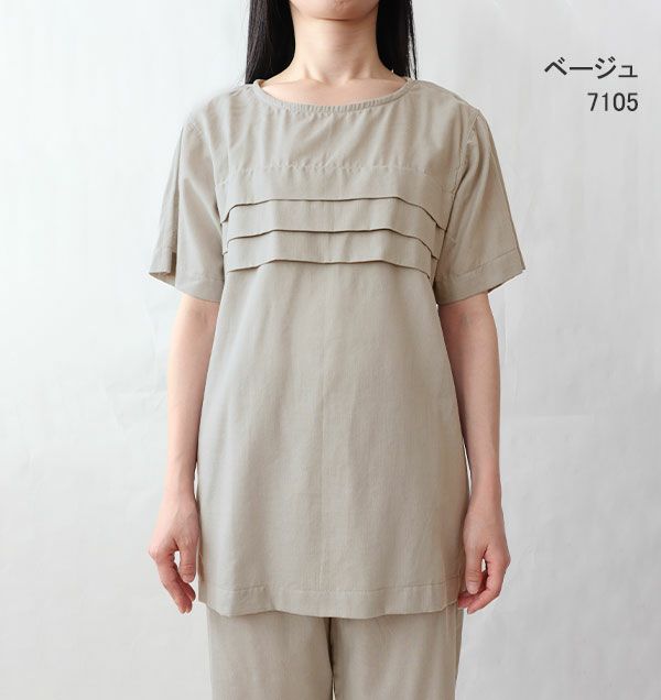 7105 ベージュ