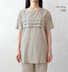 7105 ベージュ