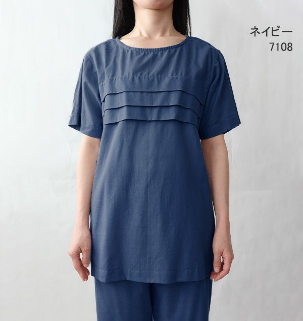 7108 ネイビー