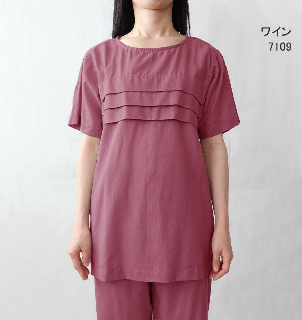 7109 ワイン