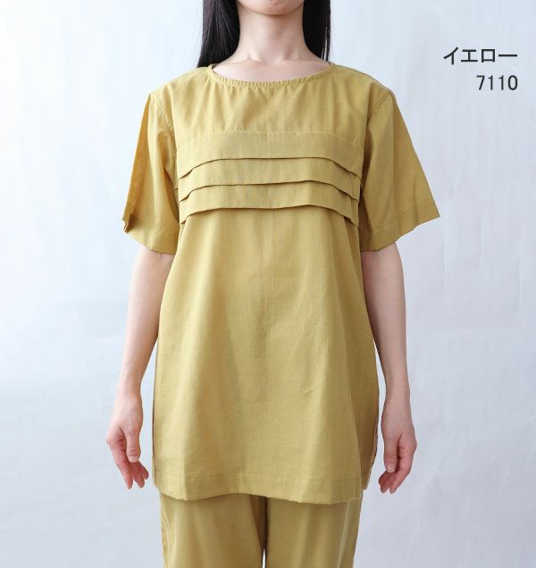 7110 イエロー