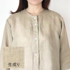 生成