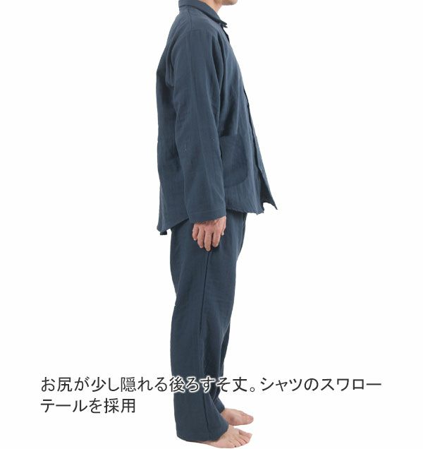 よこ