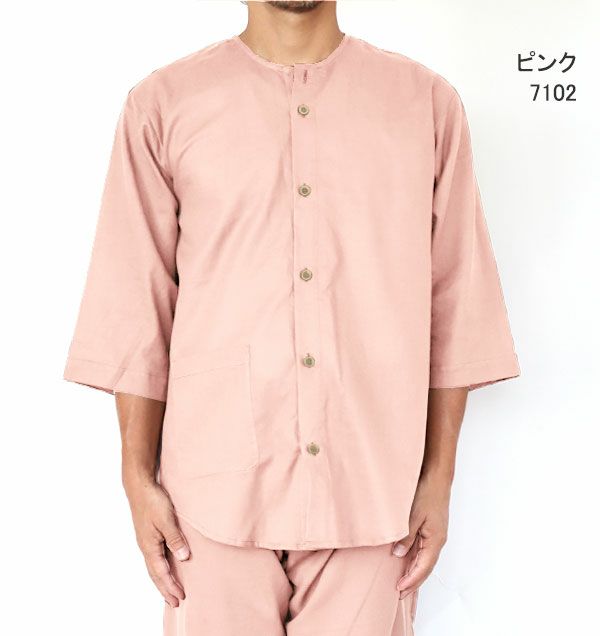 ピンク