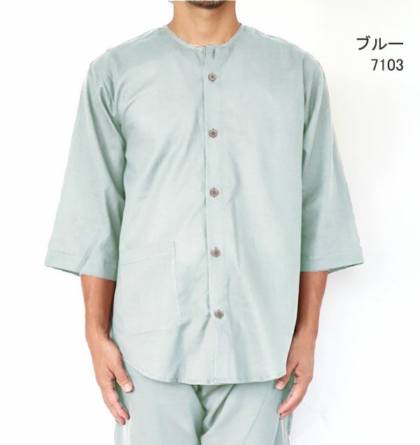 ブルー