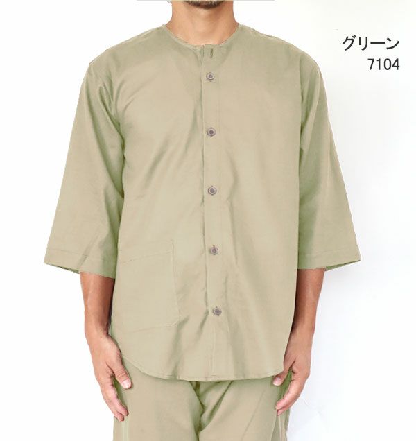 グリーン