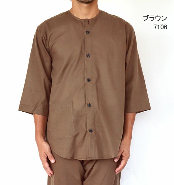 ブラウン