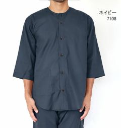 ネイビー