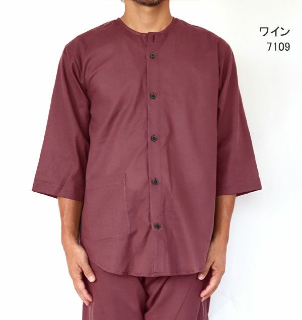 ワイン