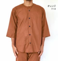 オレンジ