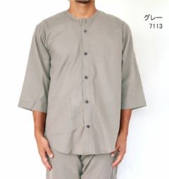 グレー