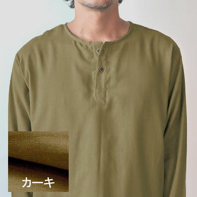 カーキ