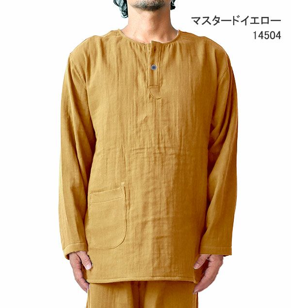 マスタードイエロー