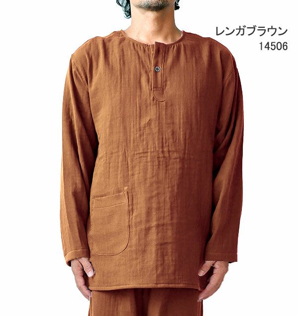 レンガブラウン