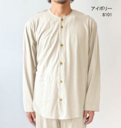 やわらか天竺ニットメンズパジャマ 上下セット・長袖/前開き/襟なし