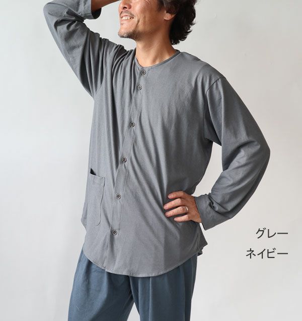 コーディネート1