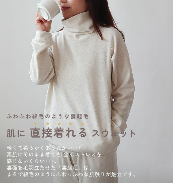 ワッフルゴム