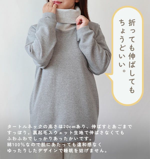 洗濯タグ