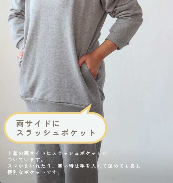 よこ