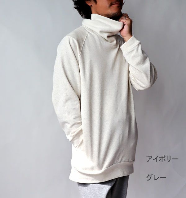 上下で色を変えられます