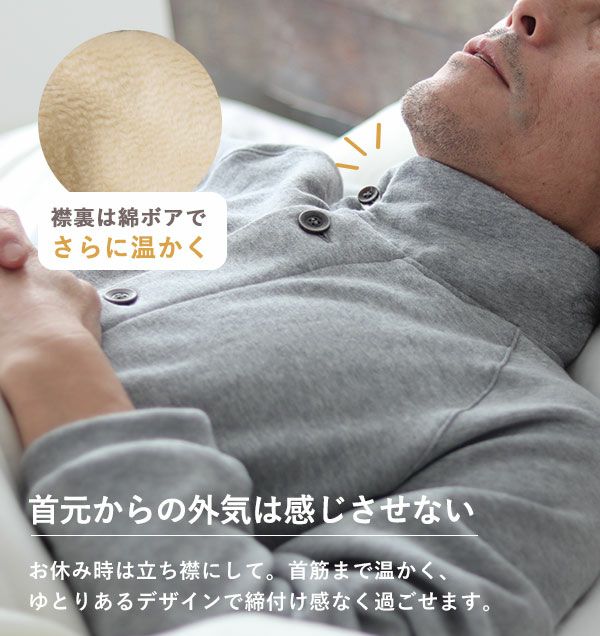 杢グレー