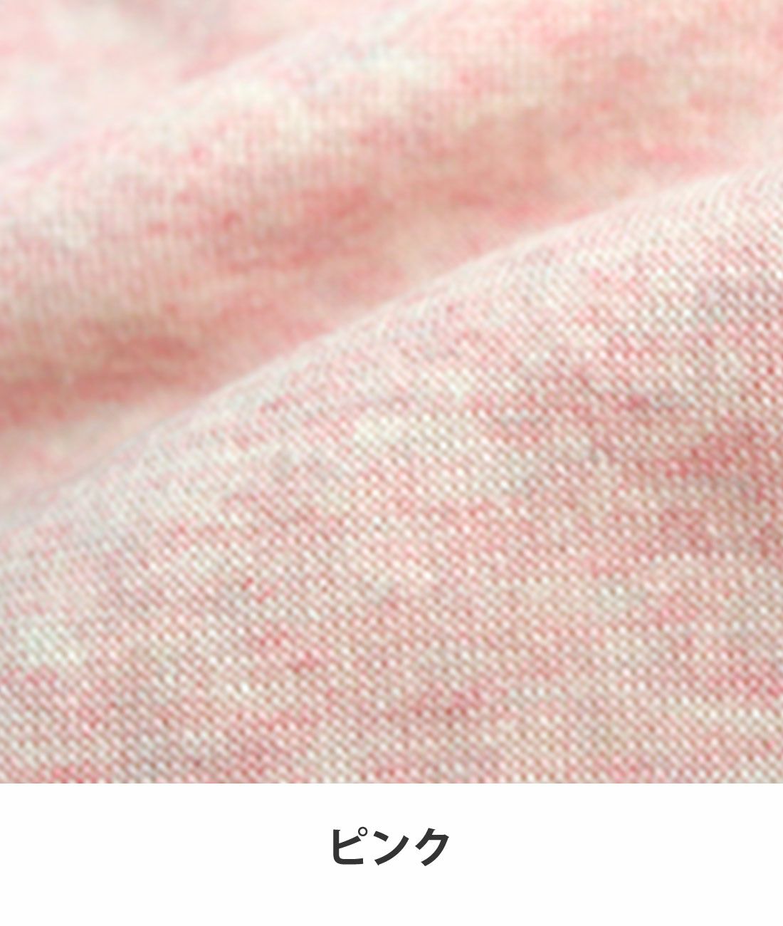 オプション3
