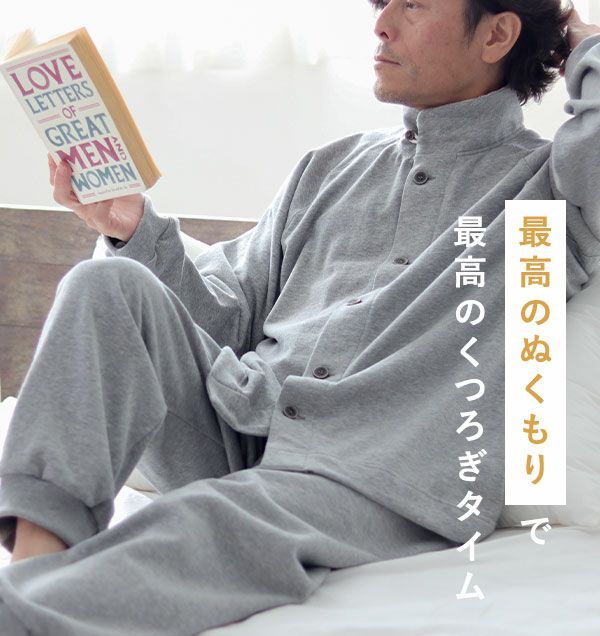 アイボリー