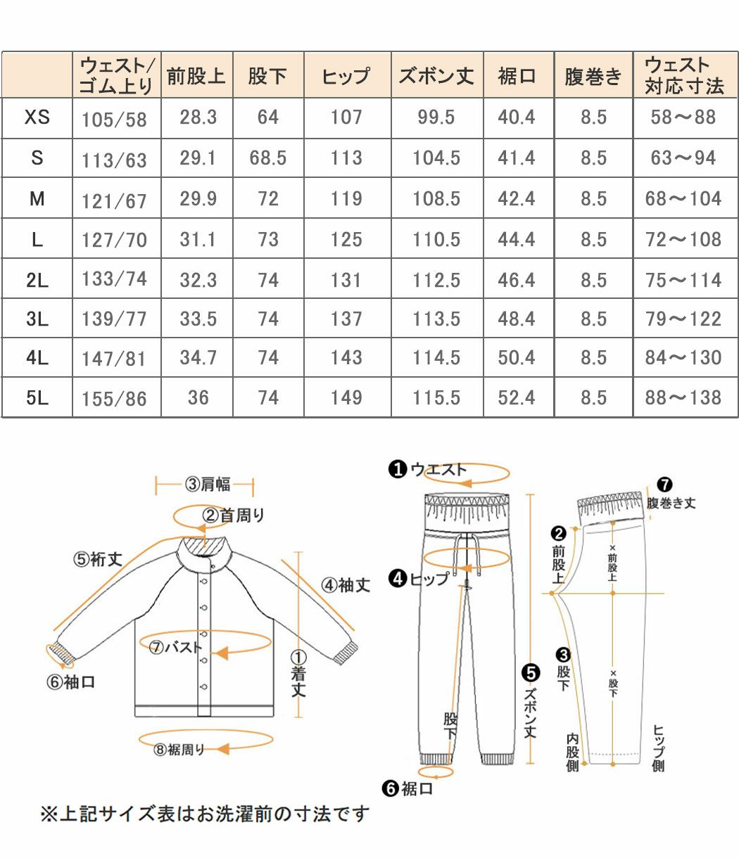 杢グレー