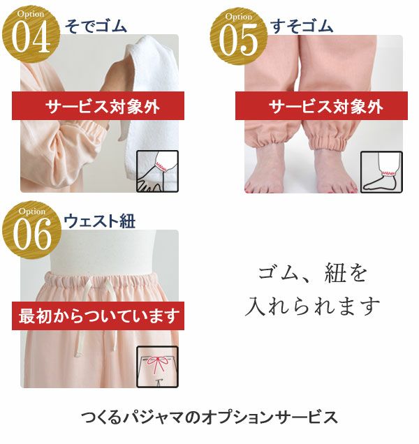 よこ