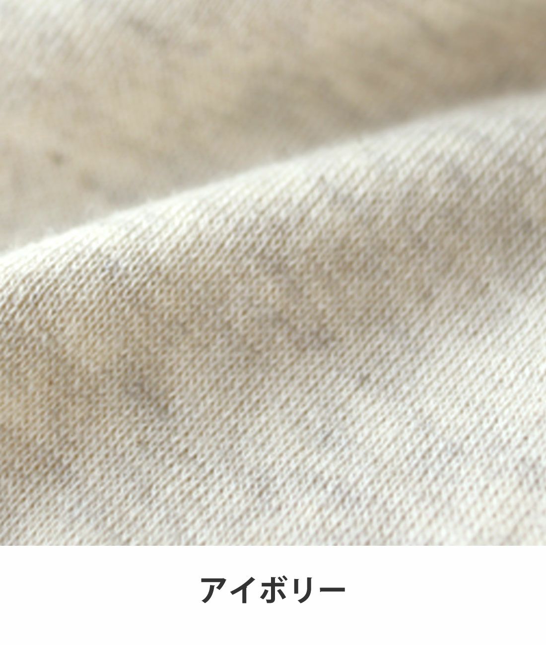 オプション