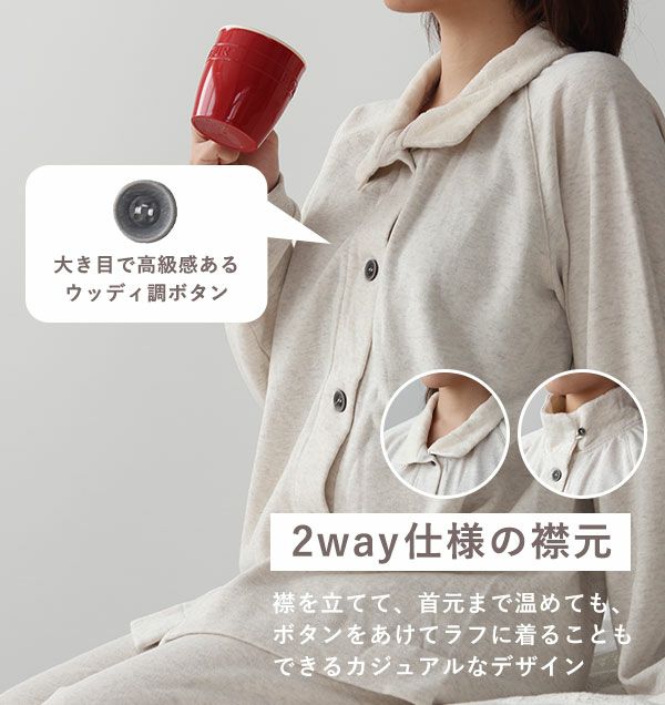 デザイン