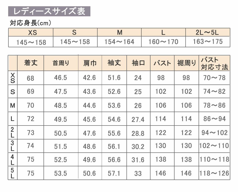 杢グレー