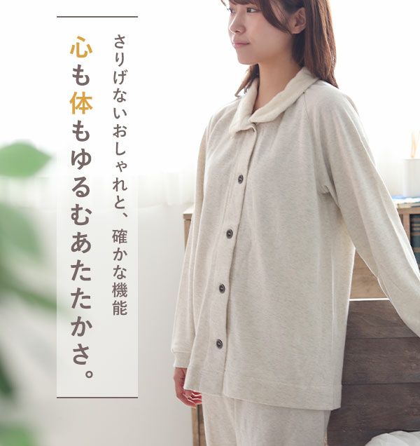 二重構造