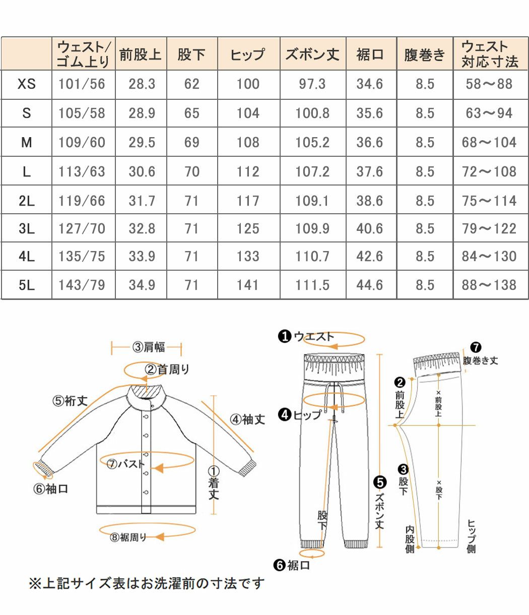 杢グレー