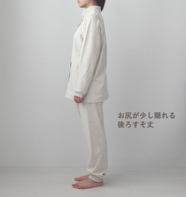デニム