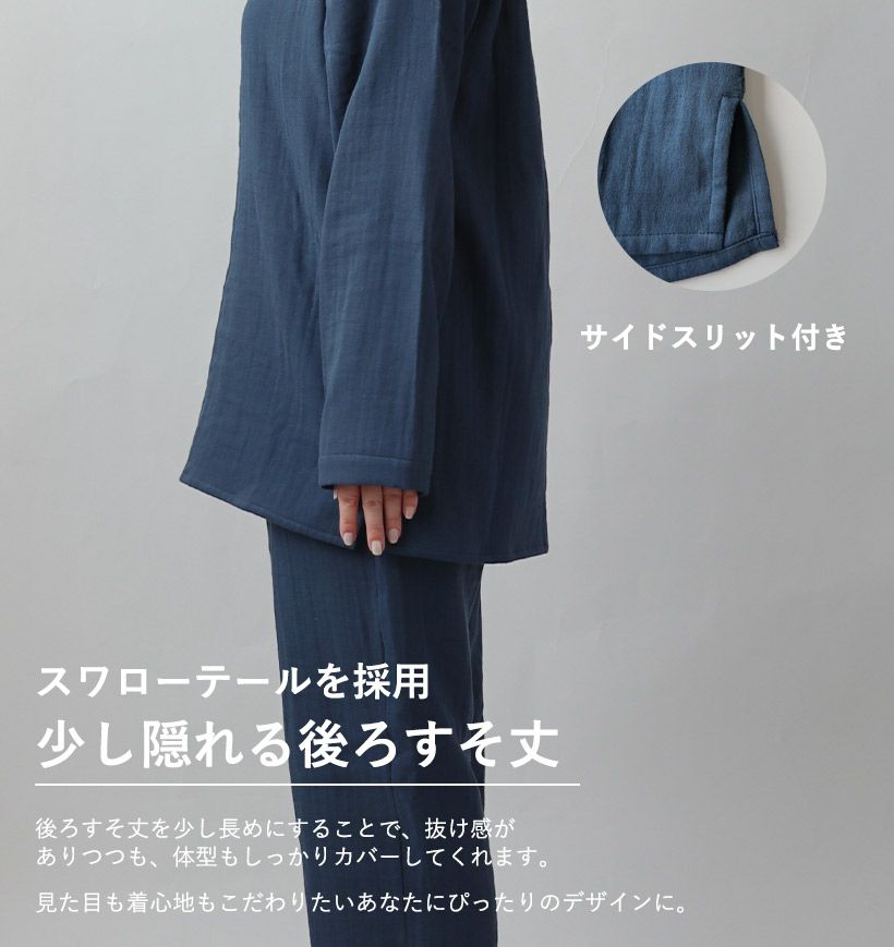 よこ