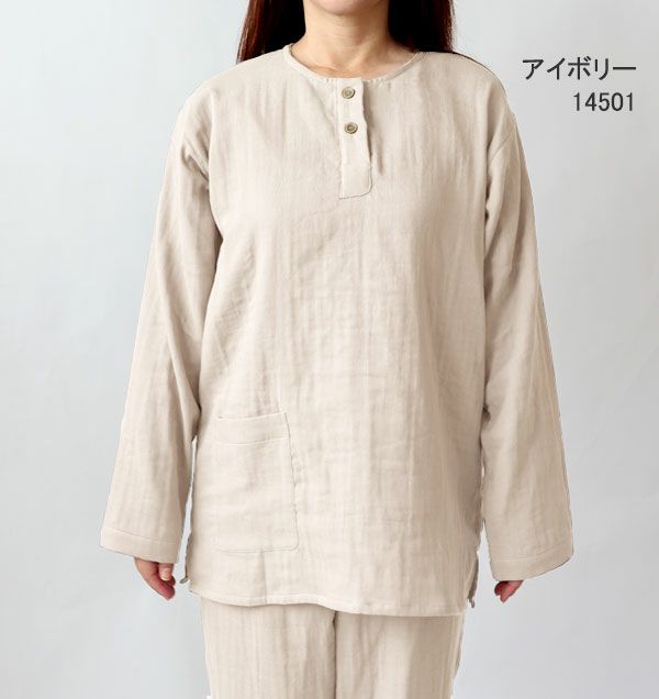 コーディネート2