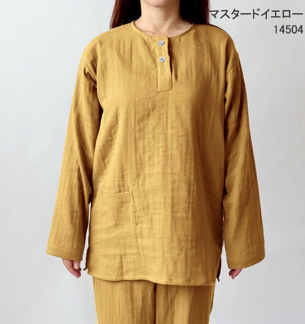 マスタードイエロー