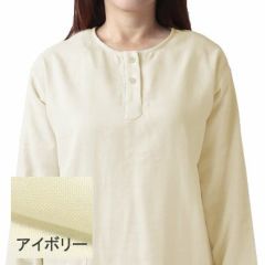 アイボリー