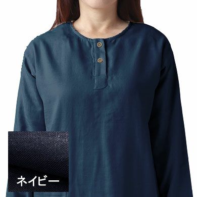 ネイビー